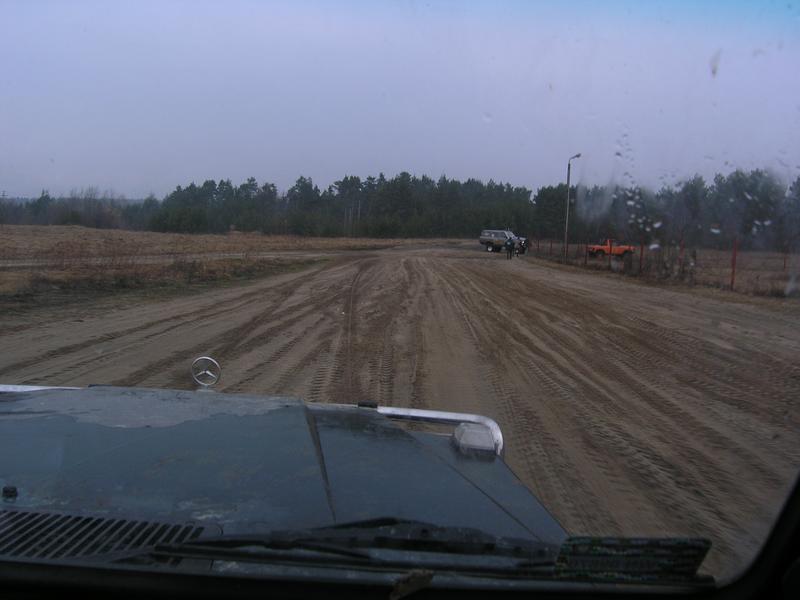 P4090022.JPG