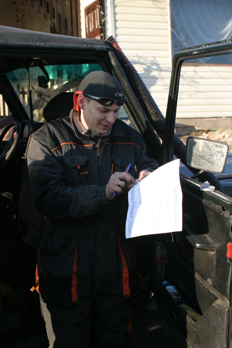 aIMG_6387.jpg